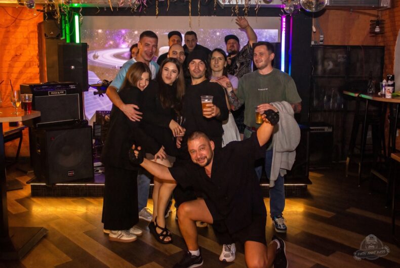 Post Image